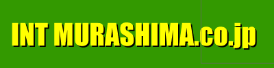 INT MURASHIMA.co.jp