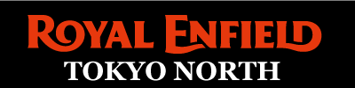 ロイヤルエンフィールド東京ノース